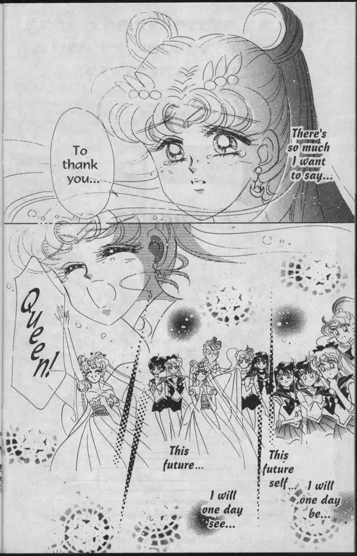 Sailor Moon Chapter 7.1 99